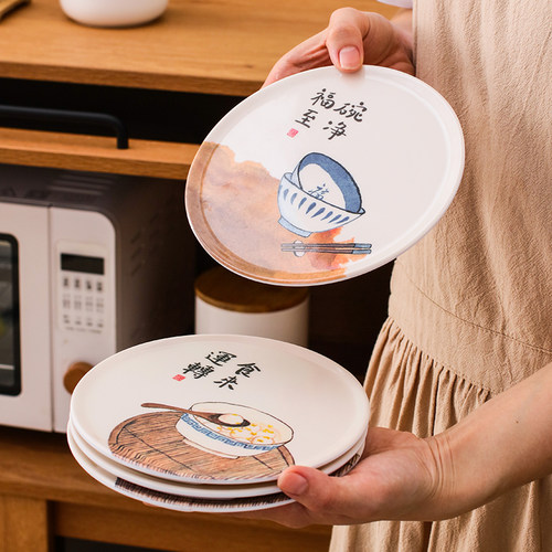 隔热垫餐垫餐桌垫防烫耐热碗垫盘垫盘子大号菜垫子锅垫家用耐高温