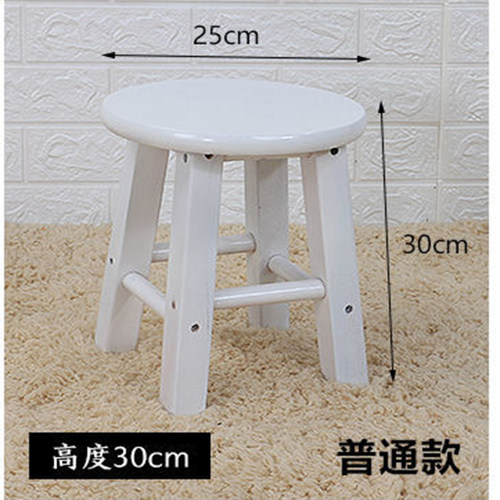 小家用实木圆矮凳方凳儿童沙发凳宝宝椅子时尚餐Y凳创意小板