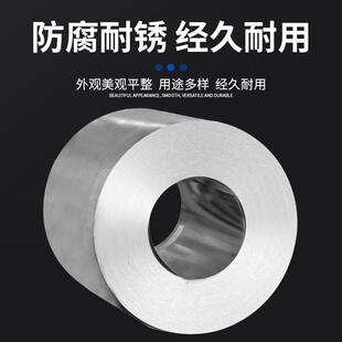 镀锌白铁皮 0.1 到1.0mm 整卷20米可定制可加工可全国发货