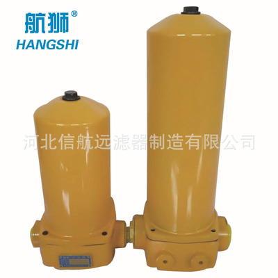 WU-A800×40 80 100 180 FP FS  过滤器