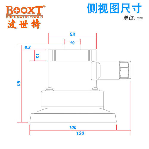 台湾BOOXT直供 75*100自动化机器人用小四方气动打磨砂纸机 胶壳