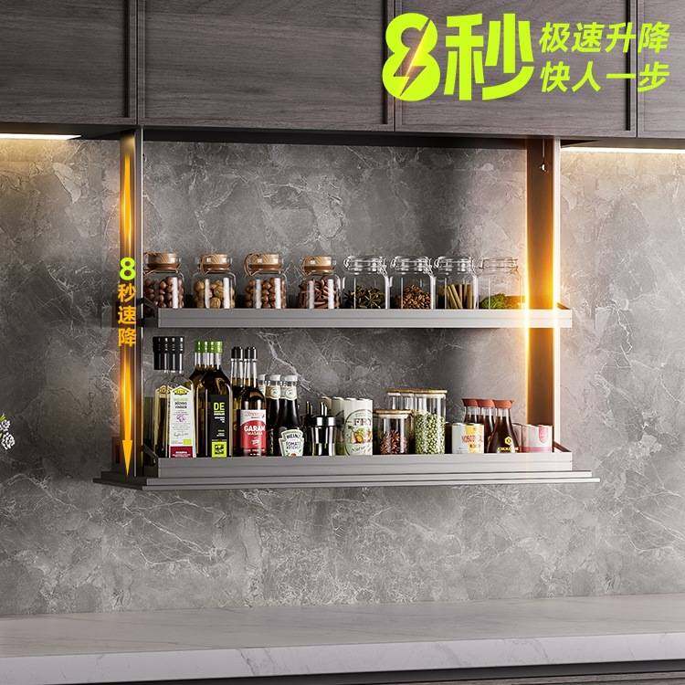 智能电动升降吊柜厨房柜拉篮语音控制垂直下拉调味篮置物架,家装主材,拉篮,淘宝优惠券,粉丝福利购,淘宝优惠卷