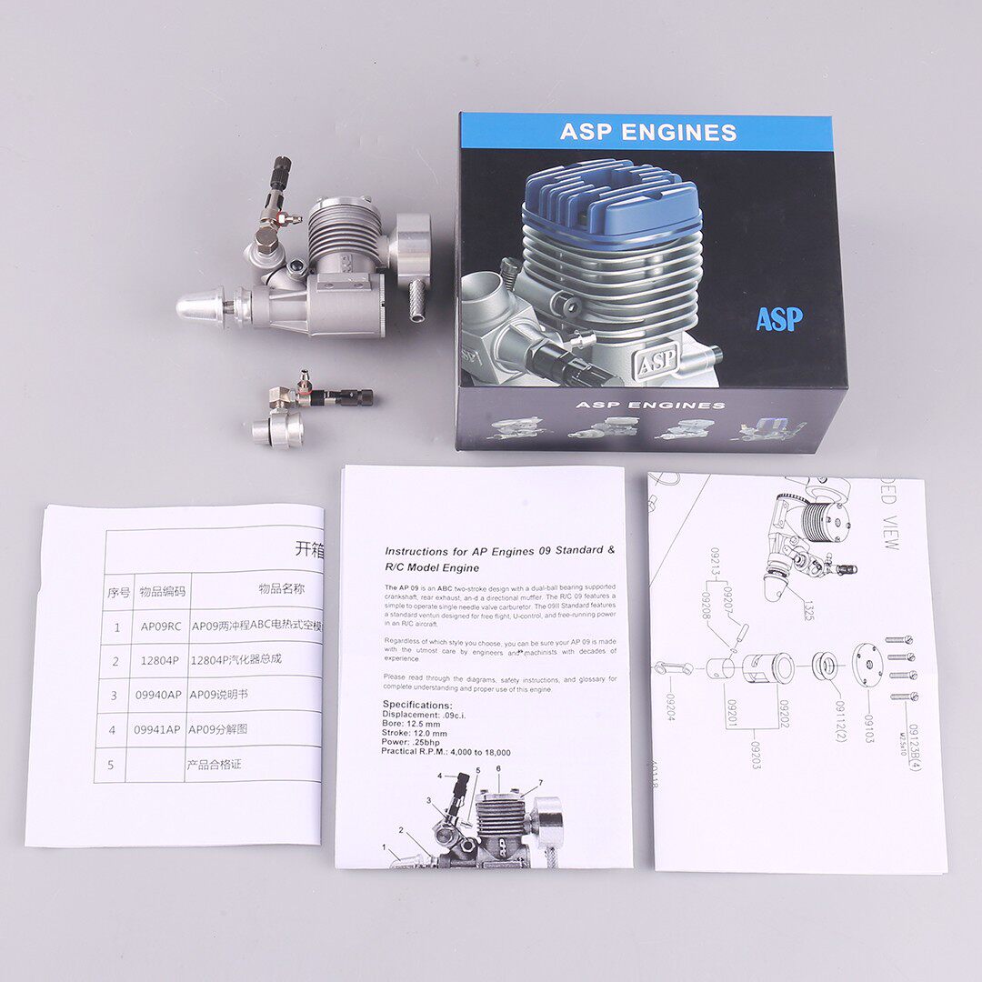 ASP三叶AP09A微型甲醇发动机9级两冲程航模油动固定翼遥控飞机diy