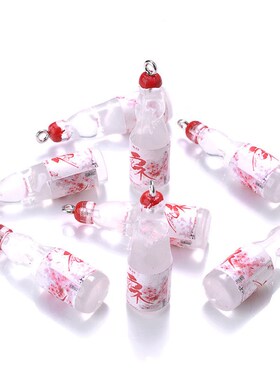 10Pcs Plastic Pop Cola Soda Drinks Beverages Charms Juice Al