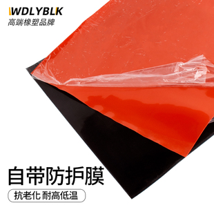 硅胶垫 黑色硅橡胶垫片 红色硅胶板 防滑减震耐高温密封垫加工 软