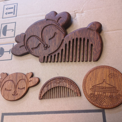 CNC数控机床木制品异形加工 学生毕业作品定制  DIY黑胡桃