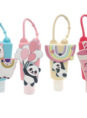 1 Pcs Cartoon Animal Cute Silicone Hand Sanitizer Pocketable