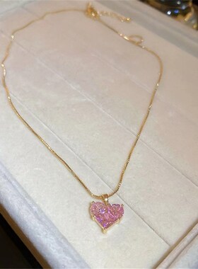 2023 New Fashion rend Unique Design Elegant cate Pink Love Z