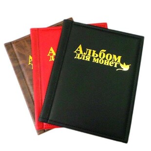 10 Pages 250 Pockets Albums Mini Penny Coin Storage Bag
