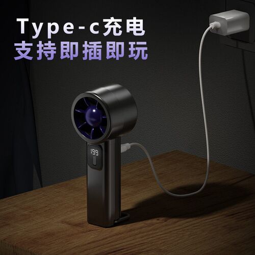 199 Digital Display Usb Small Fan Foldable Desktop Turbine L