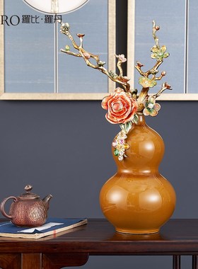 罗比罗丹珐琅彩工艺葫芦摆件创意玄关家居饰品开业礼品