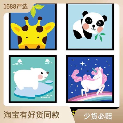 Childrens digital oil painting diy hand-painted coloring ca