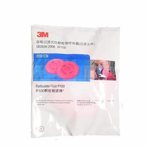3M2091 2097 2076活性炭防尘过滤棉 7093CN P100防雾霾 电焊尾气