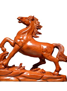 悟匠品花梨实木雕马摆件马到成功工艺品办公室装饰乔迁开业礼品