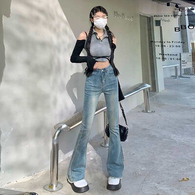Micro-Lar Jeans Womens Retro High-Waist Elastic Slim-Fit Fu