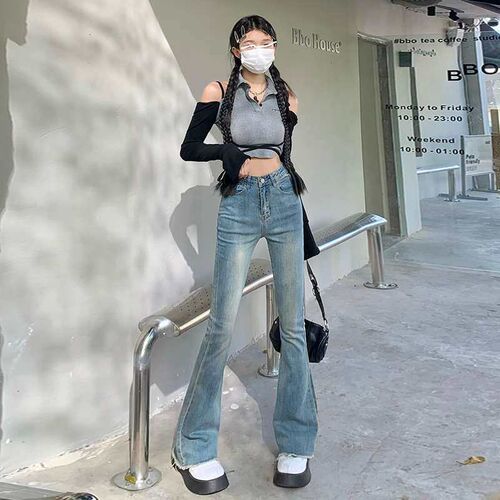 Micro-Lar Jeans Womens Retro High-Waist Elastic Slim-Fit Fu