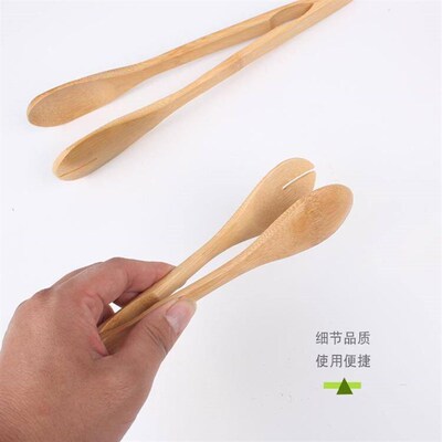 Bamboo Toaster Kitchen Tongs Long Easy Grip Toaster Serving