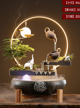 创意水循环流水摆件客厅办公室玄关招财鱼缸造景乔迁新居开业礼品