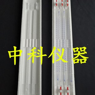 四氟滴定管10ml ml ml 聚四氟乙烯活塞 酸式碱式通用