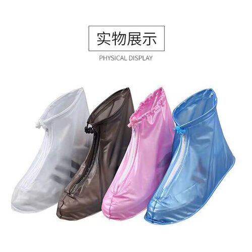 Mid-tube Thickened Waterproof Shoe ver Anti-slip Wear-resist