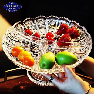捷克 BOHEMI水晶玻璃手工精刻分割水果盘果斗果盆蛋糕盘干果盘子