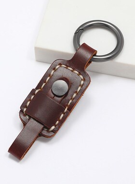 Simple Retro Hand Sewn Premium Leather Keychain Creative Per