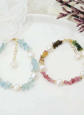 Simple Tourmaline Aquamarine Brlet Womens Distinctive Grave
