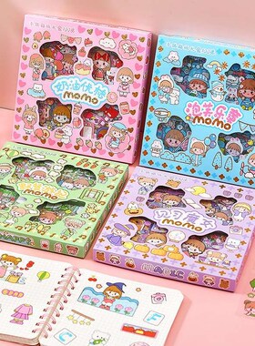 Boxed 100 Hand Account Stickers PET Waterproof therm0 Cup St