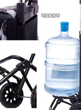 HSXBB伸缩拉杆购物车小型便携轻便买菜小拉车可调节折叠拖车家用