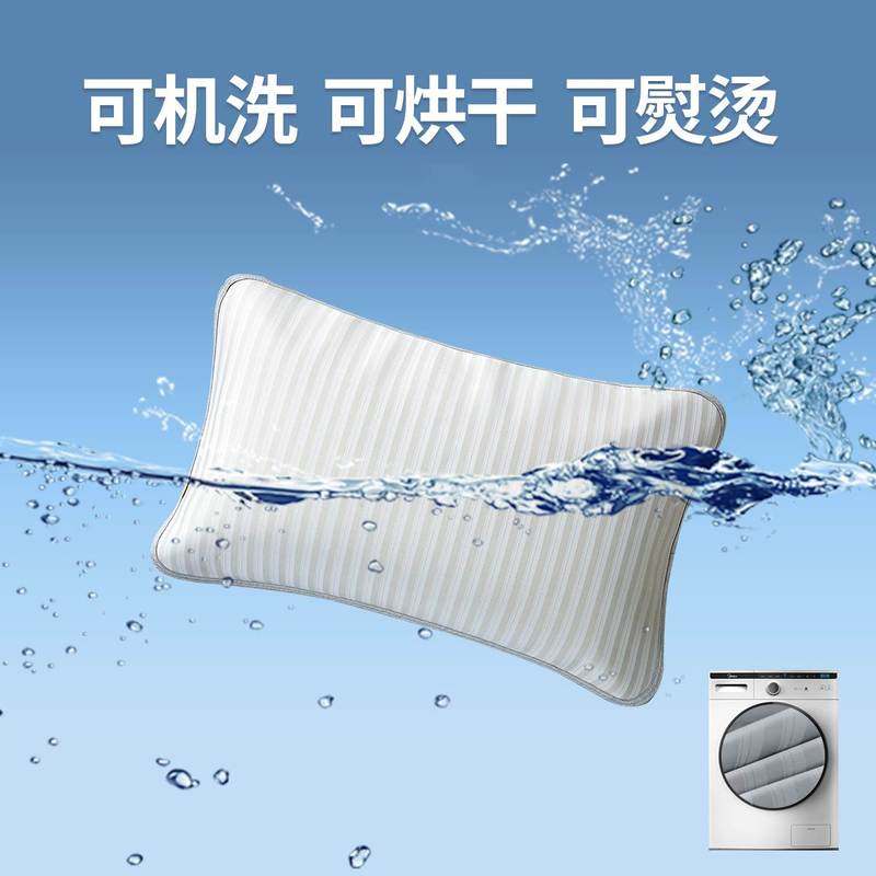黄古林冰丝枕一对装拍2夏天单人学生儿童面夏季乳胶枕头,床上用品,枕套,淘宝优惠券,粉丝福利购,淘宝优惠卷