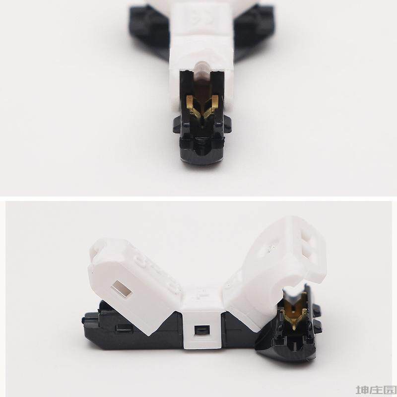 t型接线端子对接铜鼻子分线器防水导I轨式电线免破线快速按压式,电子/电工,接线端子,淘宝优惠券,粉丝福利购,淘宝优惠卷