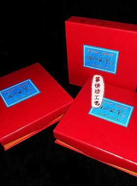 微型风筝 潍坊风筝 胖沙燕风筝 礼盒风筝 小风筝 可放飞 礼品风筝