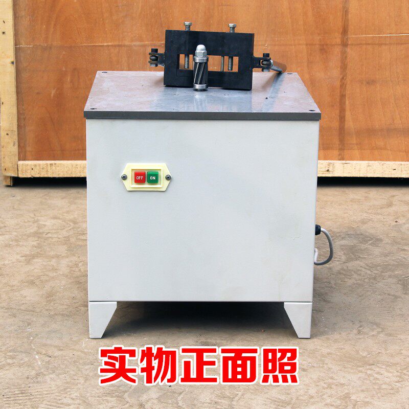 哑铃制样机电动铣刀试样制备塑料橡胶管材拉伸样品成型设备裁刀
