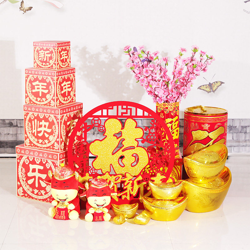 室内春节过年堆头套餐摆件新年装饰品商场酒店晚会橱窗场景布置