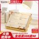 也雅阅读架书立架多功能桌面儿童学生可调节读书支架书夹固定书本
