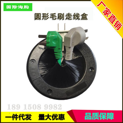 毛刷走线盒机房静电地板穿线盒架空地板圆形过线盒穿线孔装饰盖带
