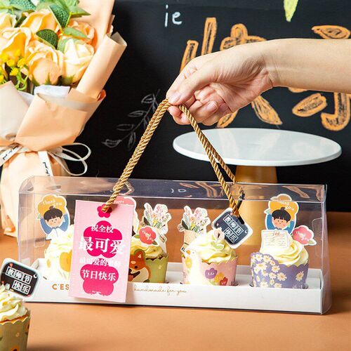 Teachers day cake decoration female teacher widgets