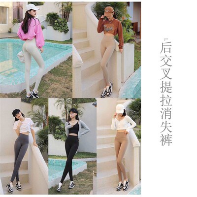 Lif Vnishing Pnts Brbie Pnts Womens Spring nd Summer Outer