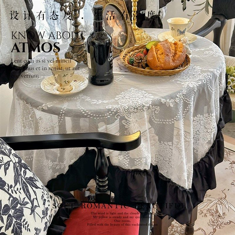 法式复古公主风蕾丝长方形桌布中古风茶几餐桌布甜品台布盖巾布艺,居家布艺,桌布,淘宝优惠券,粉丝福利购,淘宝优惠卷