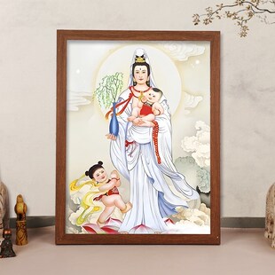 送子观音挂画像摆台求子送子娃娃五子图观音菩萨结缘装饰画摆件
