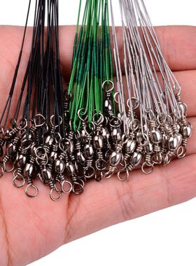 Aorace 15/20/25/30/50cm Stainless Steel Wire Leader Fishing