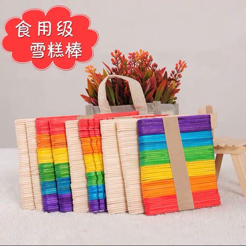 50 Pcs craft stick Ice Cream Sticks Wooden Popsicle Sticks