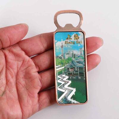 Shanghai chinese souvenir China bottle opener fridge magnet