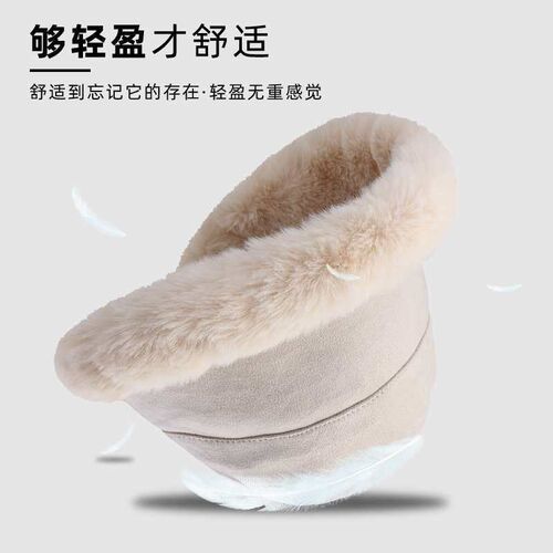 autumn and winter new thick plush cap childrens ear protec