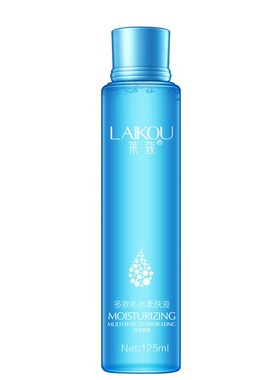 Multi Effects Moisturizing Face Toner Deeply Hydrating Oil