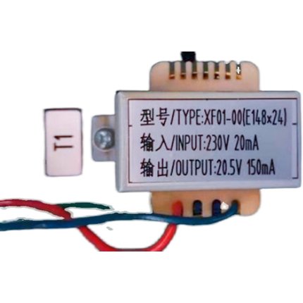 喷涂冷冻机控制变压器XF01-00(E18x2)  230V 20m转20.5V 1m