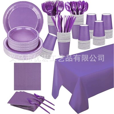 Disposable Paper Plates Bowl Set Birthday Party Decoration