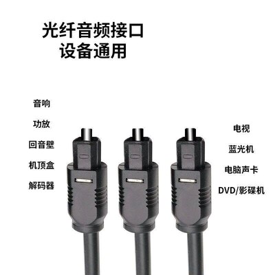 BlackIEEE1394Firewire800toFirewire400Cable,9Pin/4P