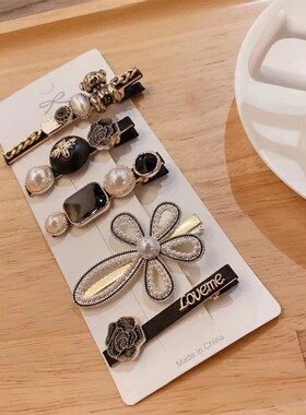 Retro 5-piece Hair Clip Simple Pearl Side Clip for Women Gir