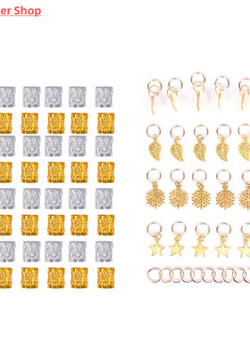 80/90/100pcs Metal African Hair Rings Beads Cuffs Tubes Char